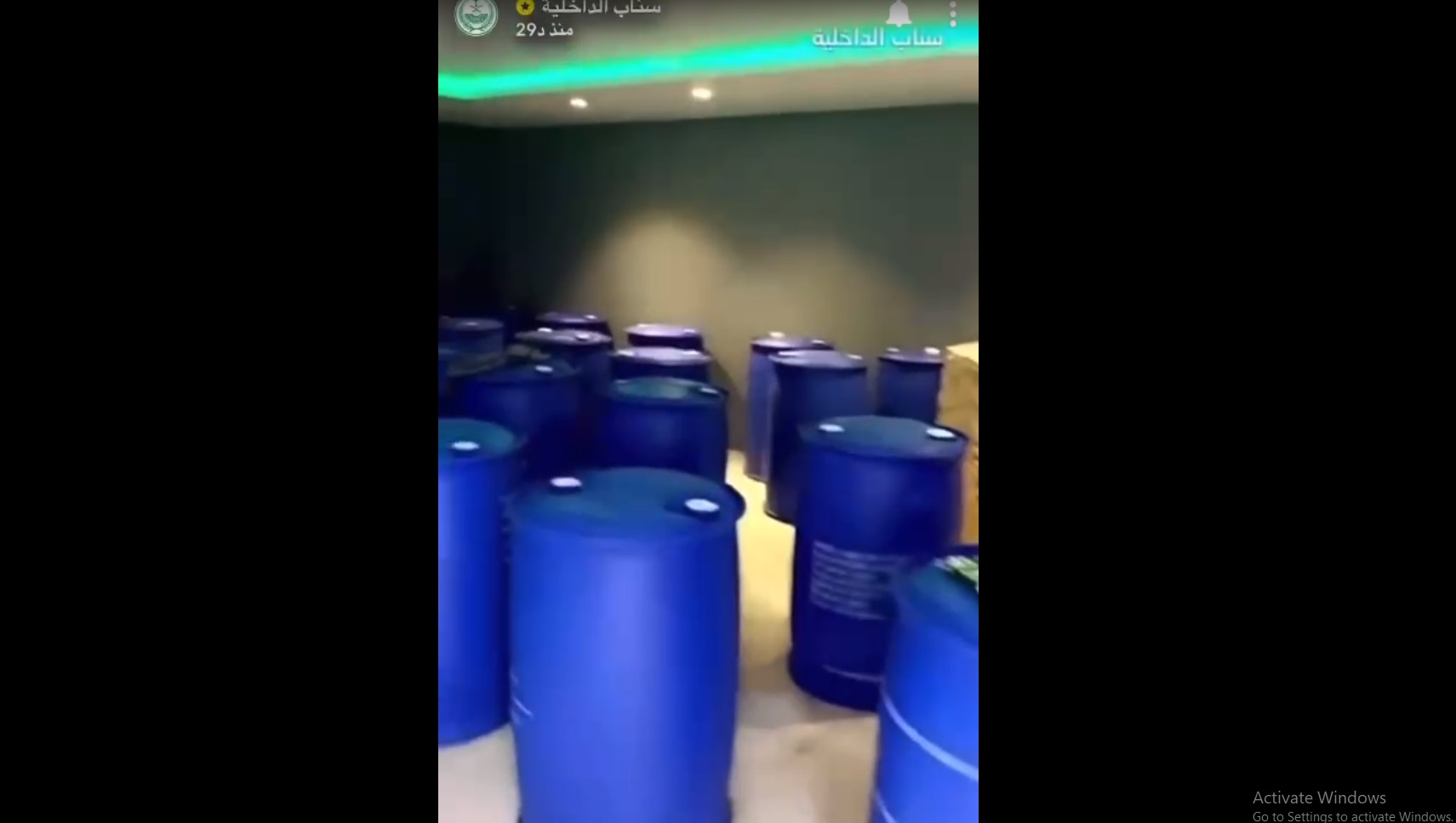 ضبط مصنعين للخمور بداخل إحدى استراحات الرياض