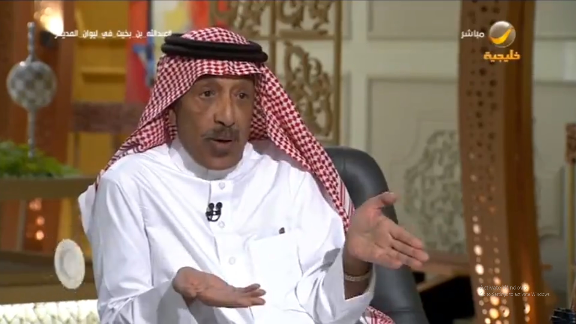 عبدالله بن بخيت: لا يوجد شيء اسمه دراما سعودية بل اسكتشات