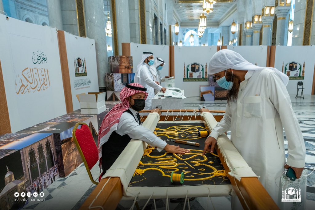 معرض القرآن الكريم يعرض المصحف ومعانيه بـ51 لغة