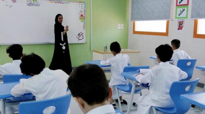 مؤشرات الانضباط في المدارس السعودية عالية والمعلم السعودي متميز