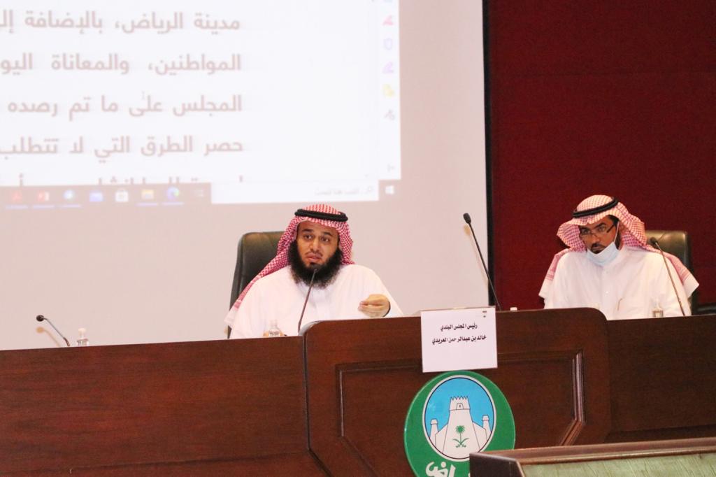 مبادرة لبلدي الرياض لسفلتة ساحات المساجد والمدارس وتشجيرها
