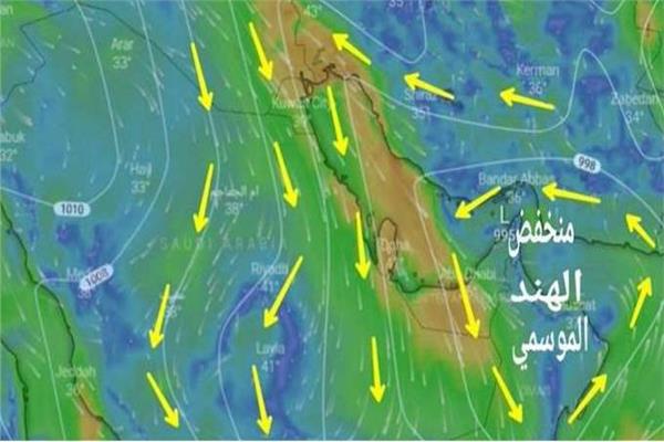 المدفع لـ”المواطن”: منخفض الهند الموسمي يؤثر بارتفاع الحرارة