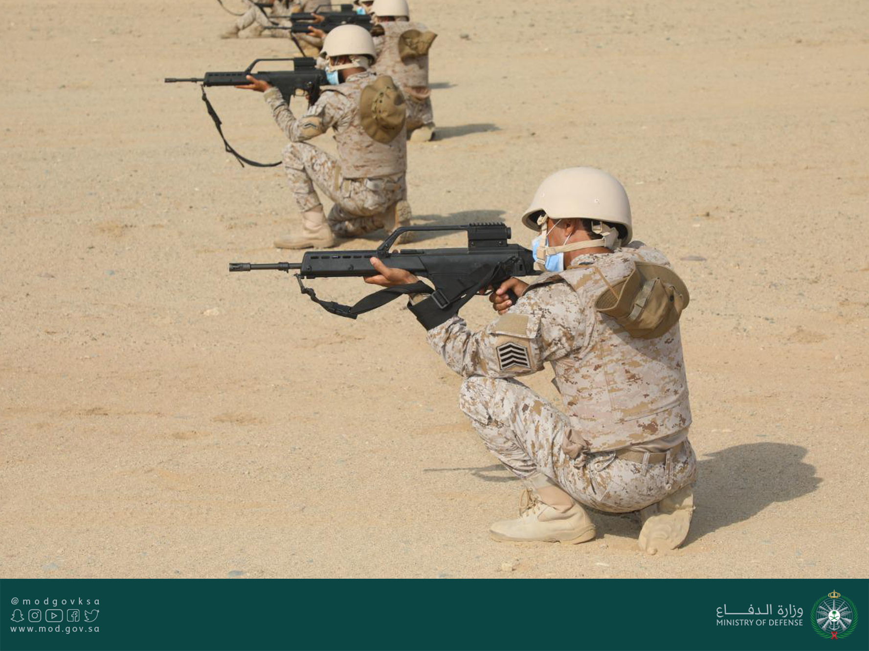 اختتام مناورات التمرين العسكري المختلط بين القوات البحرية السعودية والأمريكية