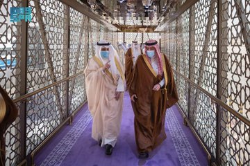 وزير خارجية دولة الكويت يصل الرياض