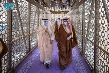 وزير خارجية دولة الكويت يصل الرياض