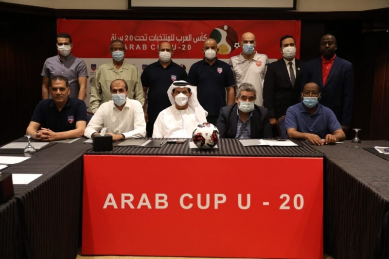 كأس العرب للمنتخبات تحت 20 عامًا