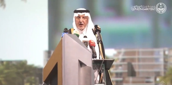 خالد الفيصل خلال تدشين معرض مشروعات مكة الرقمي: التهنئة لمن أبدع وابتكر