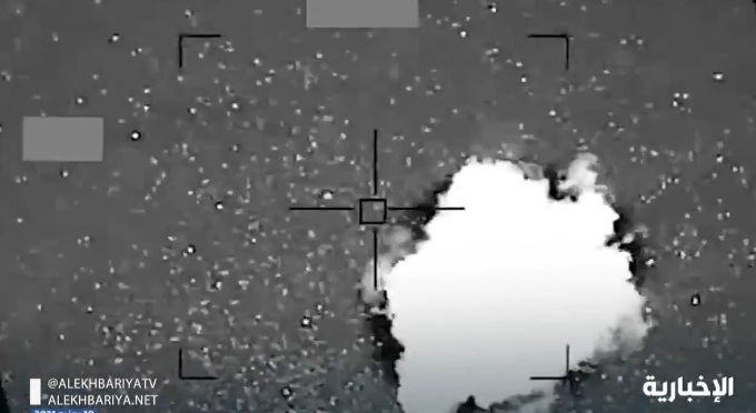 التحالف يعرض لقطات لتدمير وإسقاط 11 طائرة حوثية مفخخة