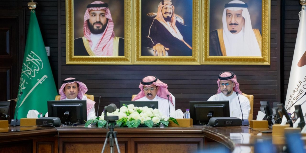 اتحاد الغرف السعودية يطّلع على فرص الأعمال الجديدة في القطاعات الواعدة اتحاد الغرف السعودية يطّلع على فرص الأعمال الجديدة في القطاعات الواعدة