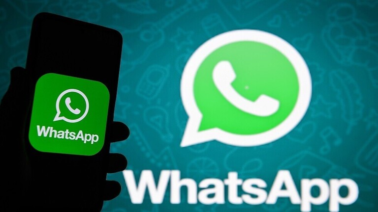 WhatsApp يضيف ميزة تذهل الجميع
