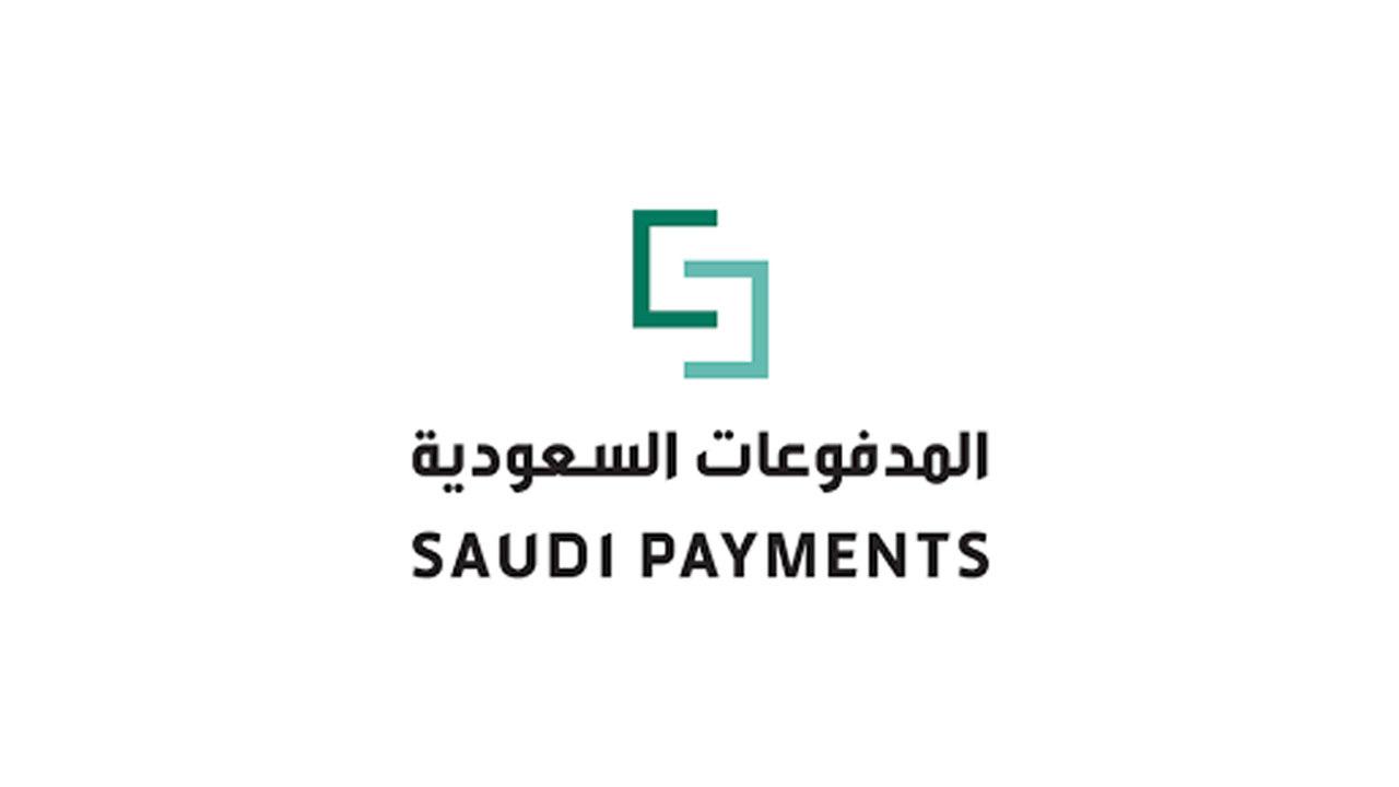 طرح خدمة قبول المدفوعات باستخدام الأجهزة الذكية