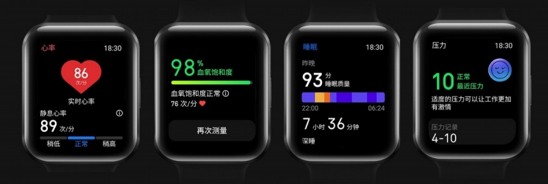  ساعة Meizu الجديدة تتحدى ساعات آبل الذكية