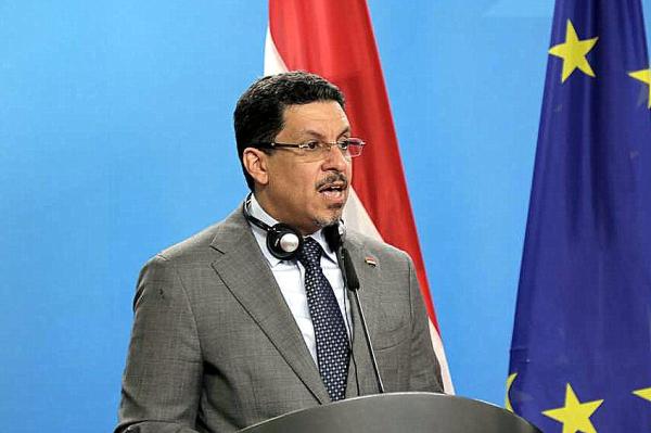وزير الخارجية اليمني: الحوثي يتعمد تعطيل جهود إحلال السلام 