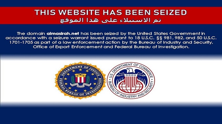 أمريكا تحجب 36 موقعًا إعلاميًّا مرتبطة بإيران