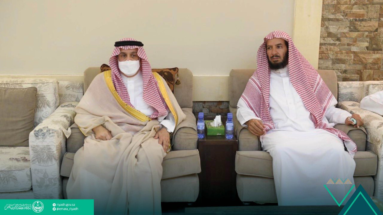 أمير الرياض يعزي أسرة الشيخ ناصر الشثري