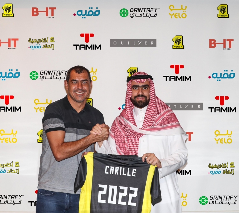 أحمد كعكي مع مدرب الاتحاد