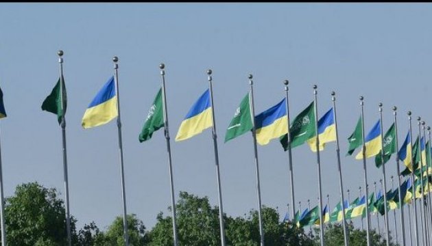 أوكرانيا السعودية تمثل اتجاهًا واعدًا لتعزيز السياحة العالمية (2)