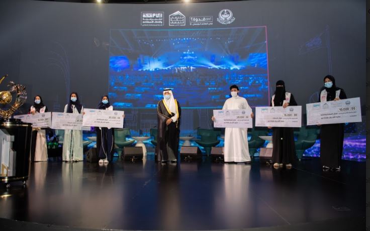 الفيصل يتوج الفائزين الـ6 بجائزة تحدي أيام مكة للبرمجة والذكاء الاصطناعي