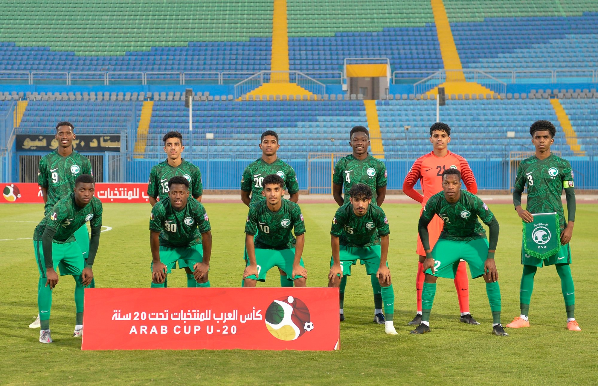 الأخضر إلى ربع نهائي كأس العرب