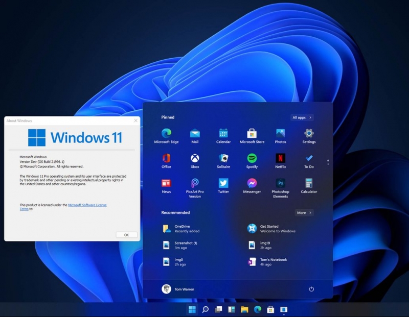 الترقية إلى Windows 11 قد تكون مجانية للبعض