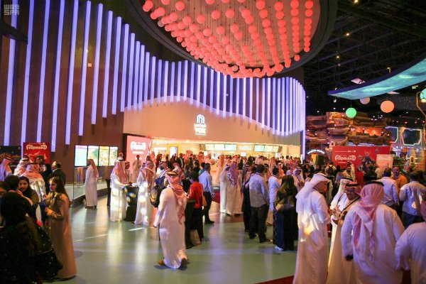السعودية مساهم رئيسي في نمو صناعة السينما العالمية (1)