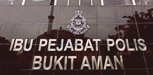 الشرطة الماليزية ترصد أنشطة احتيال تتعلق بشركات الحج والعمرة