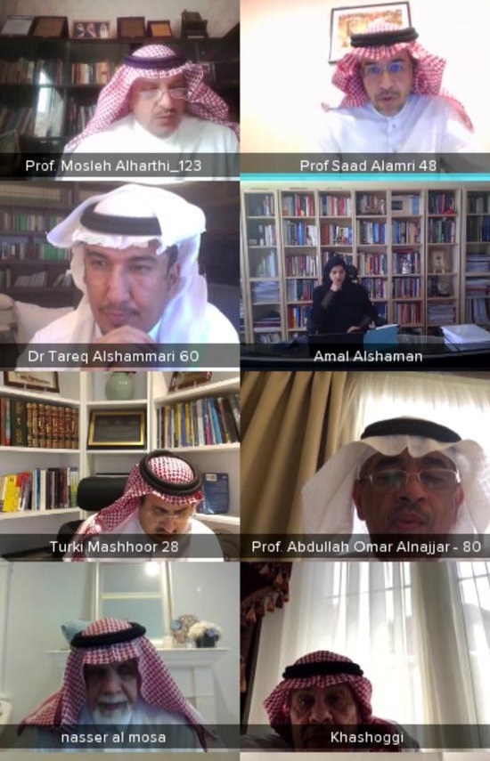لجنة التعليم في الشورى تناقش مشاريع مدينة الملك عبدالعزيز البحثية