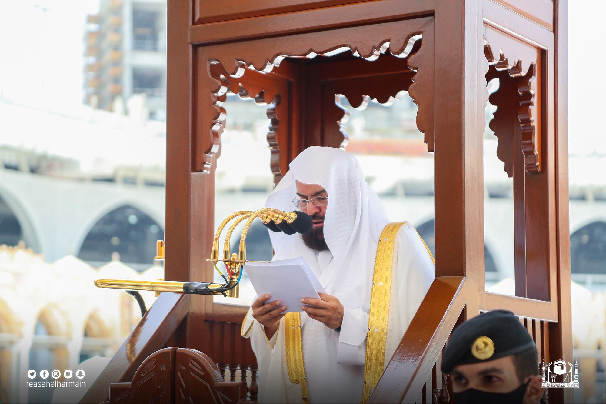 خطيب إمام وخطيب المسجد الحرام