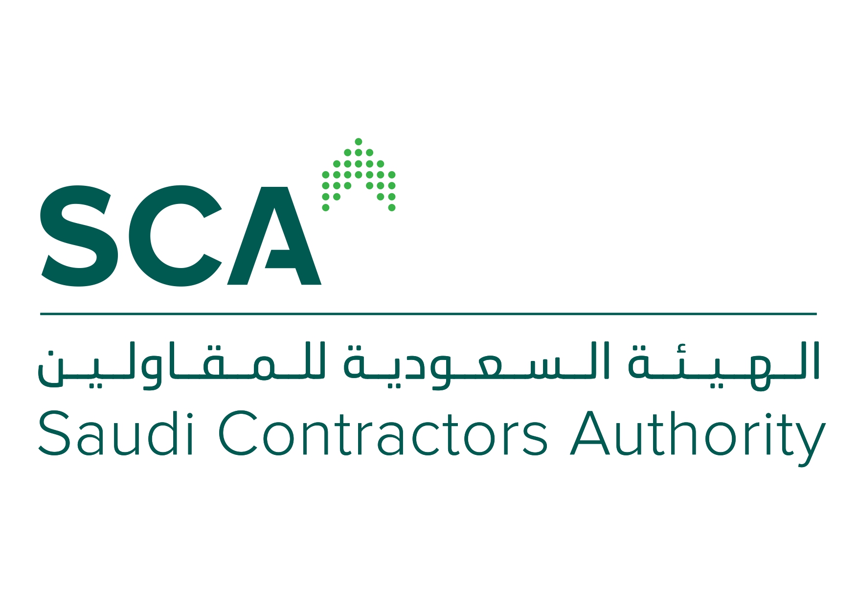 وظائف إدارية وقانونية وهندسية بـ الهيئة السعودية للمقاولين