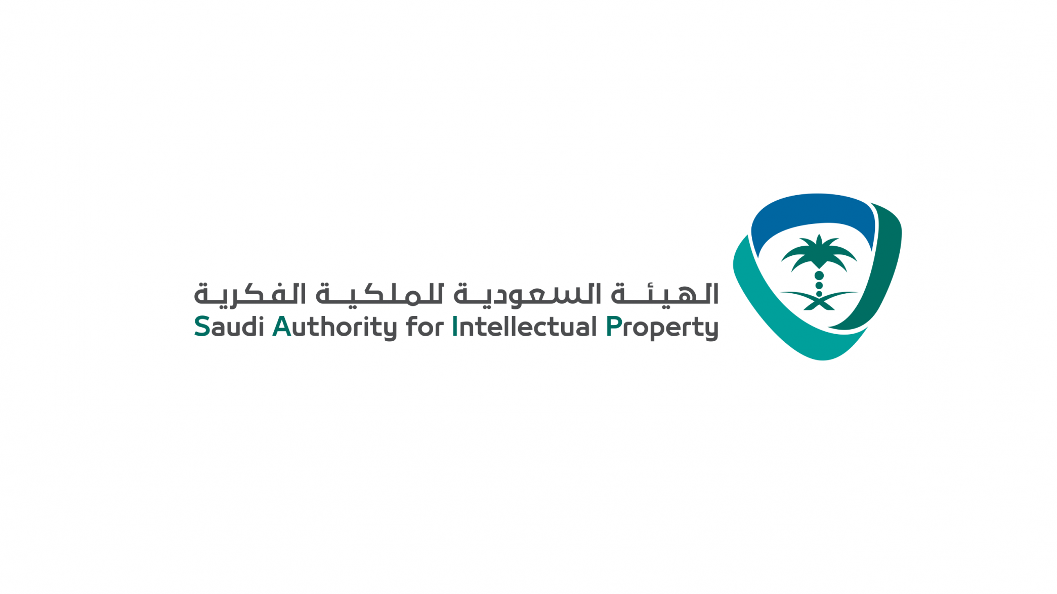الهيئة السعودية للملكية الفكرية تعلن عن وظائف شاغرة