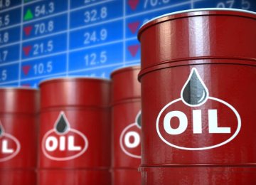 توقعات بوصول برميل النفط إلى 100 دولار