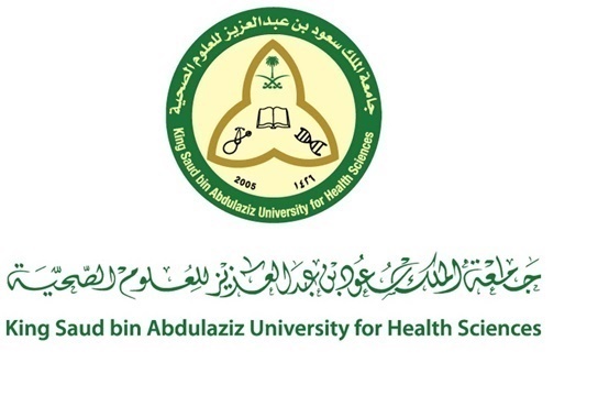 وظائف شاغرة للجنسين بجامعة الملك سعود الصحية