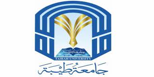 الدراسة عن بعد في جامعة طيبة غدًا