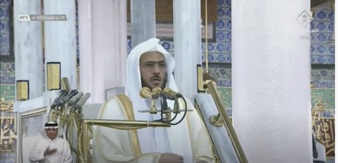 خطيب المسجد النبوي : الإسلام حذر من الغلو في الزينة