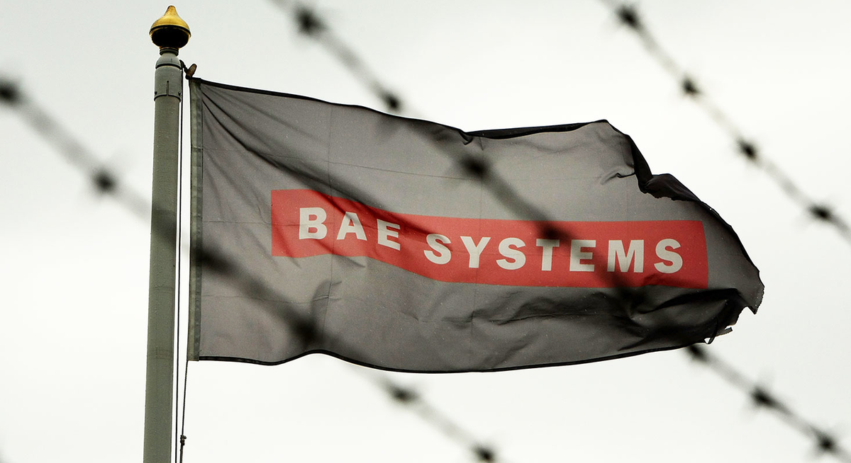 وظائف إدارية شاغرة في شركة BAE SYSTEMS
