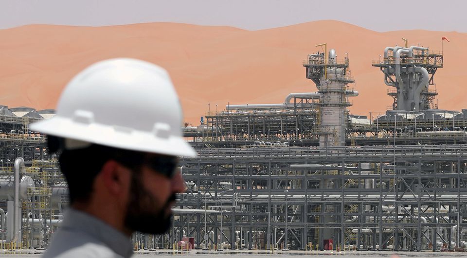 اتحاد الغرف الخليجية يطلق أول منصة رقمية لـ النفط والغاز