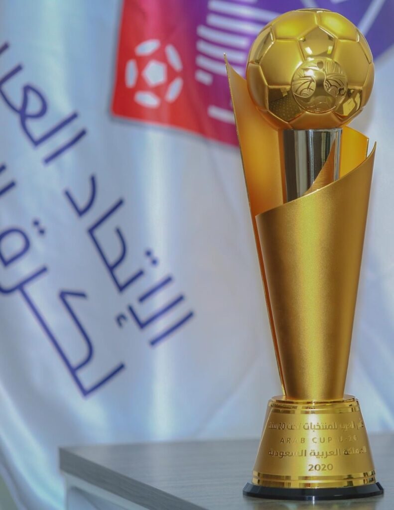 الجماهير تترقب انطلاق كأس العرب للشباب 2022 غدًا