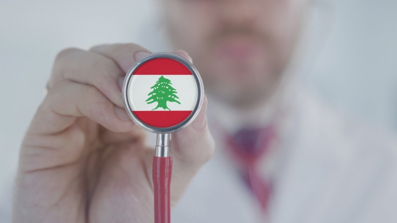 لبنان يعاني من أسوأ أزمة طبية بسبب الجائحة والانهيار الاقتصادي 