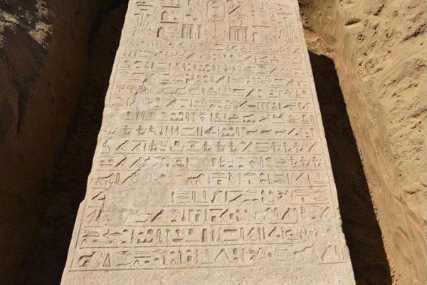 مصريون يعثرون على كنز ثمنه 100 مليون جنيه !