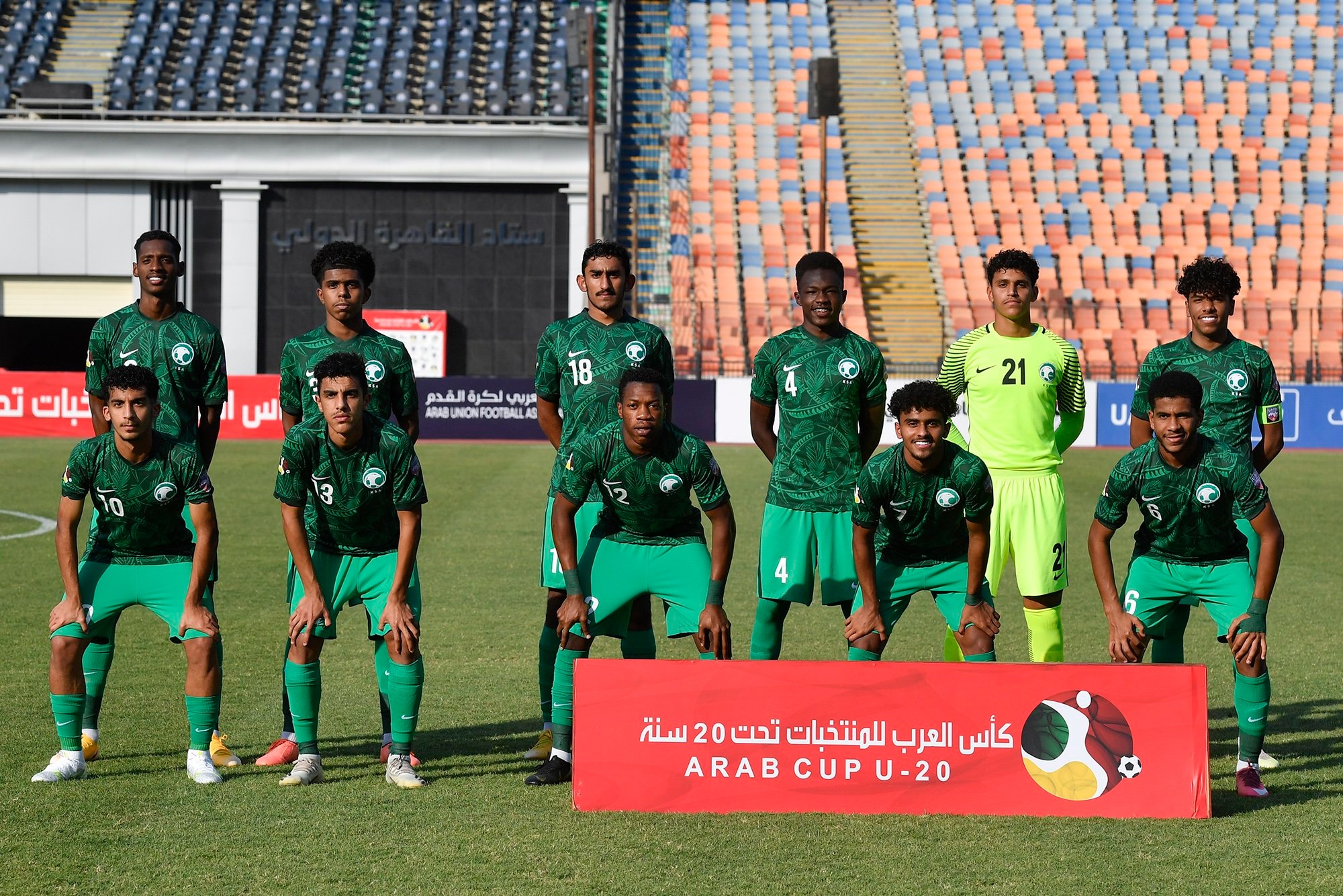 منتخب السعودية إلى نصف نهائي كأس العرب