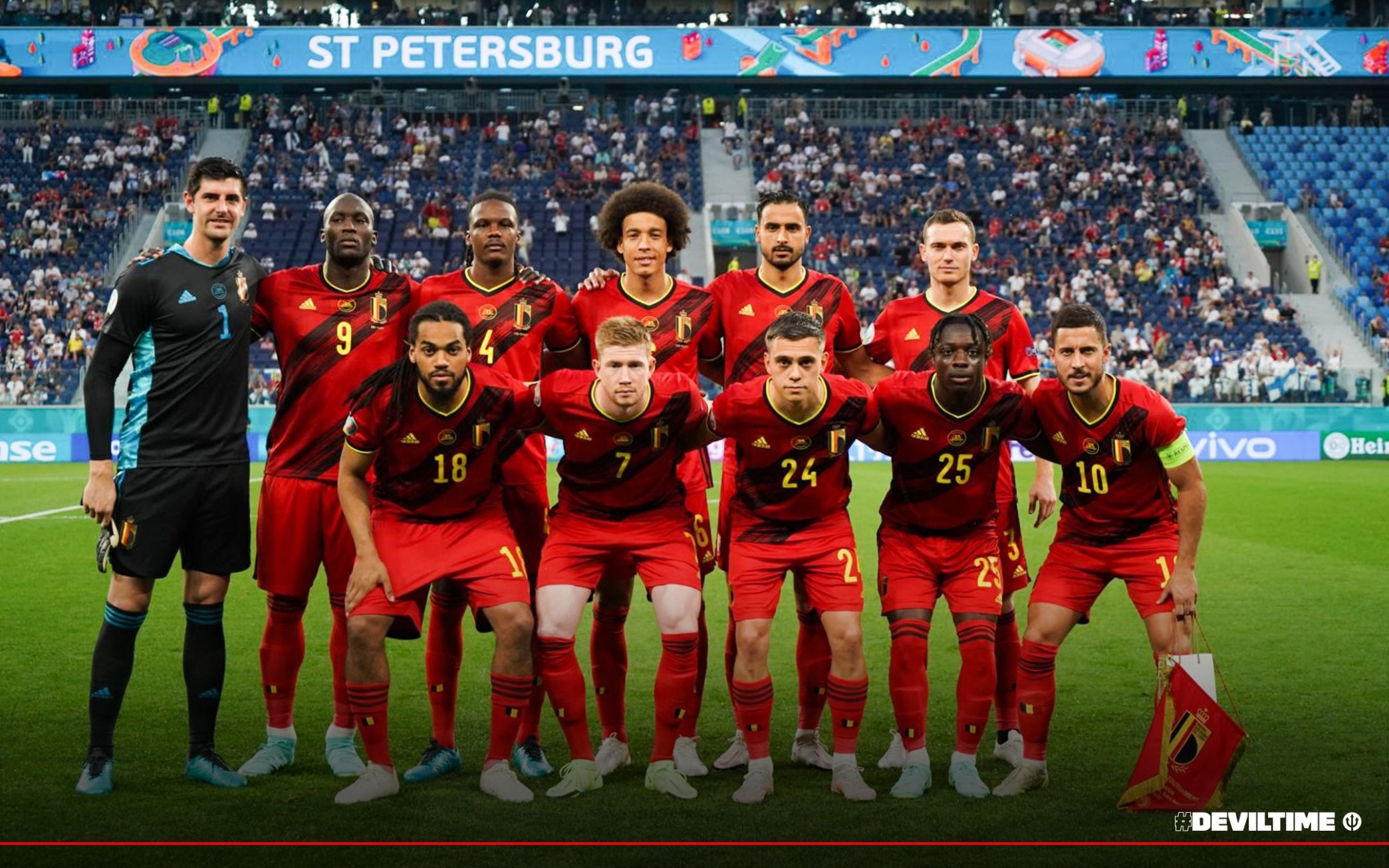 مصر تُجهز منتخب بلجيكا لمونديال 2022