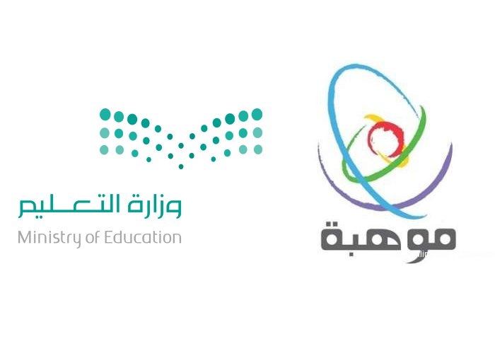 موهبة تعلن استمرار التسجيل في أولمبياد إبداع 2022