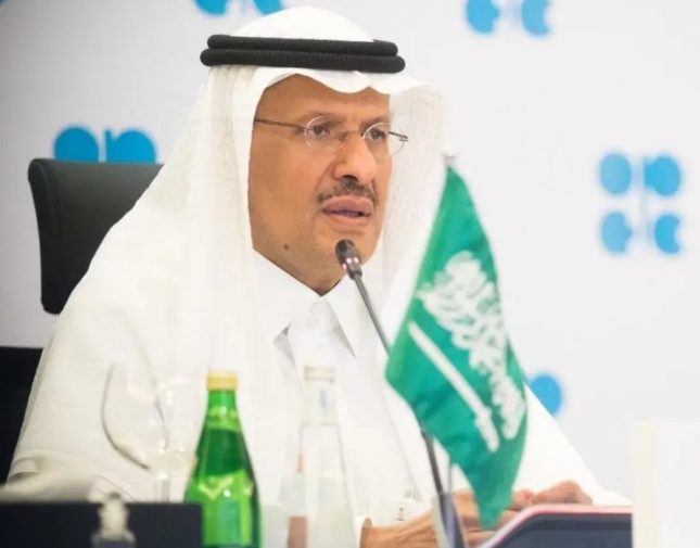 وزير الطاقة ووزير النفط الكويتي يوقِّعان محضرًا لتطوير حقل الدرة المغمور للغاز