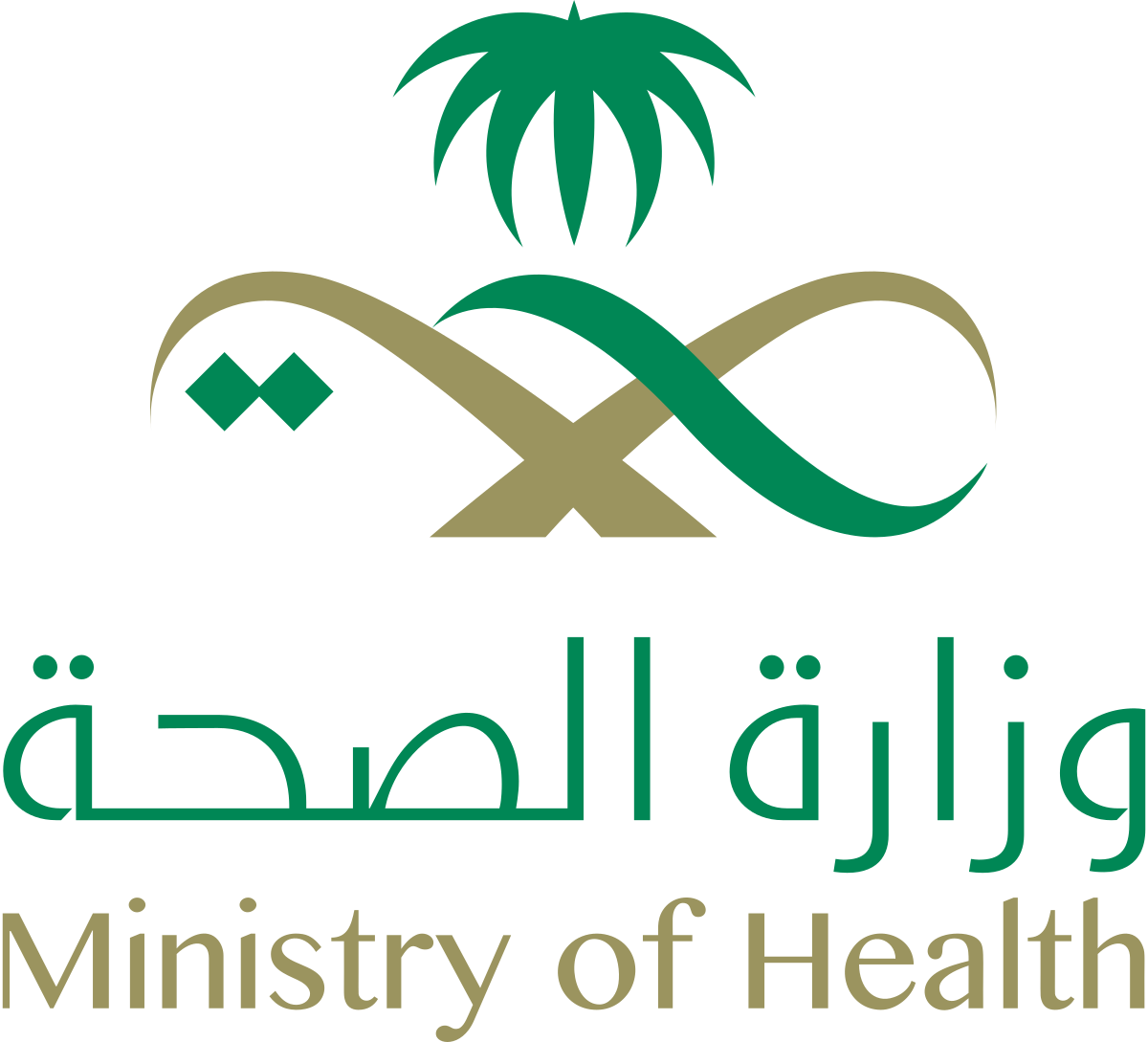 استمرار التسجيل على وظائف وزارة الصحة