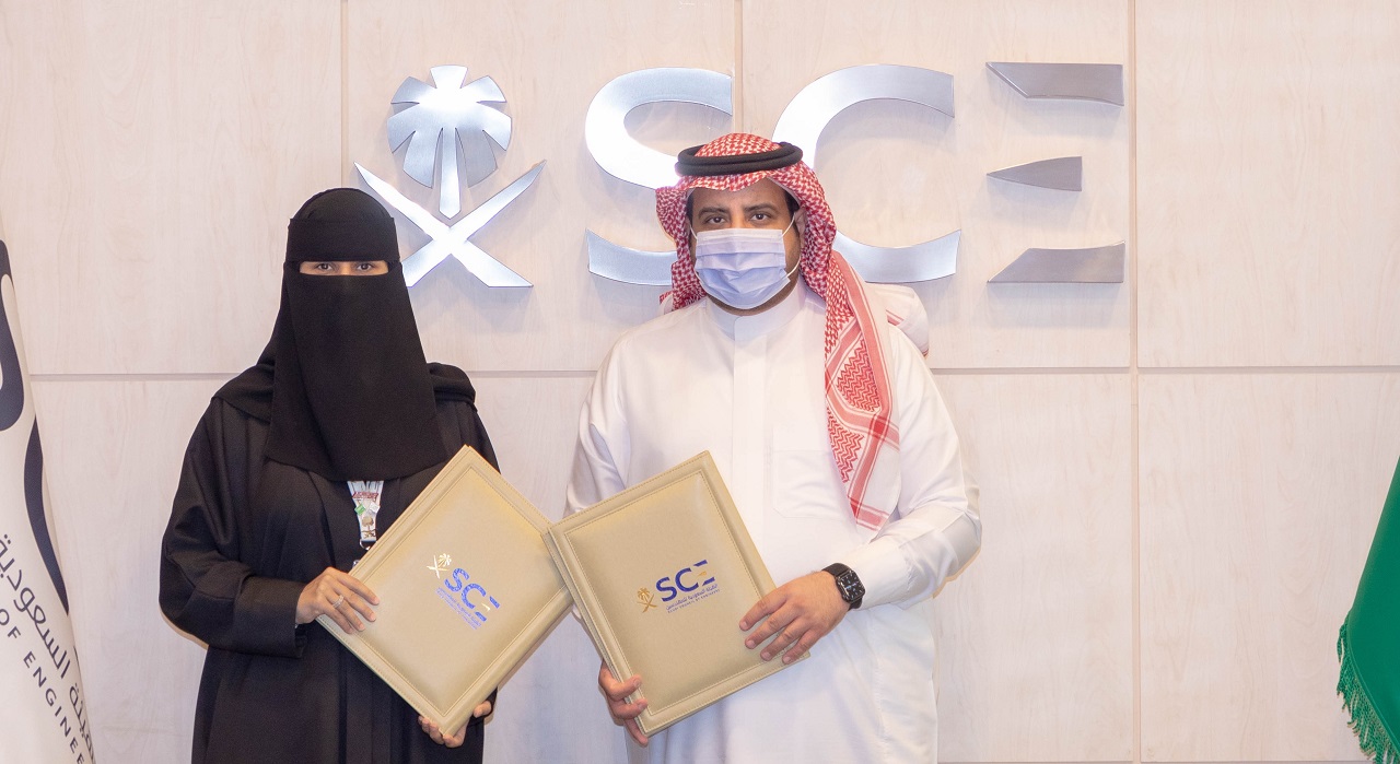  وقت اللياقة تمدد اتفاقية شراكتها الإستراتيجية مع هيئة المهندسين
