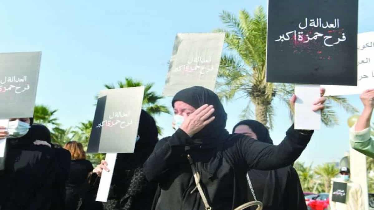 الحكم بالإعدام شنقاً على قاتل الفتاة فرح أكبر بالكويت