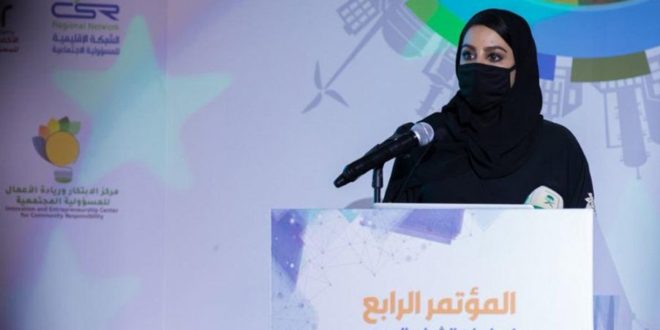 الأميرة فهدة آل سعود: جمعية تراؤف تقدم جهودًا جبارة لأيتام حفر الباطن