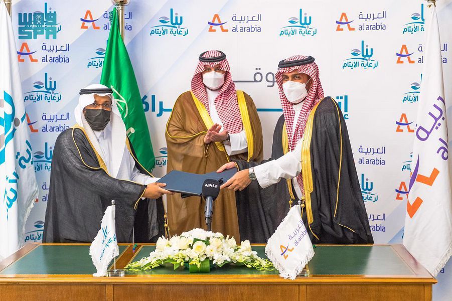 اتفاقية شراكة بين جمعية بناء والعربية للإعلانات الخارجية