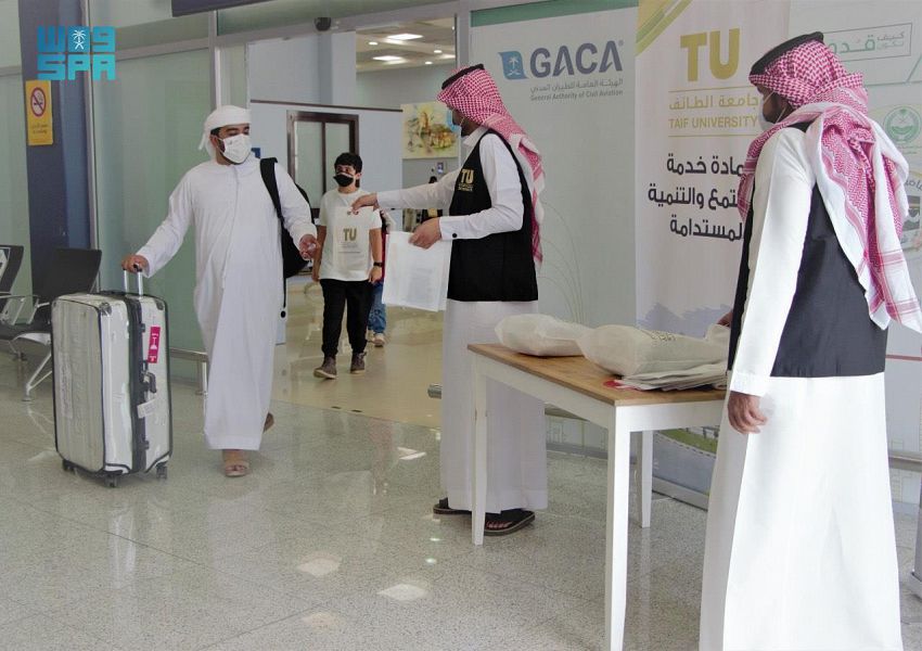 جامعة ومطار الطائف يطلقان مبادرة بوابة مكة لاستقبال ضيوف الرحمن