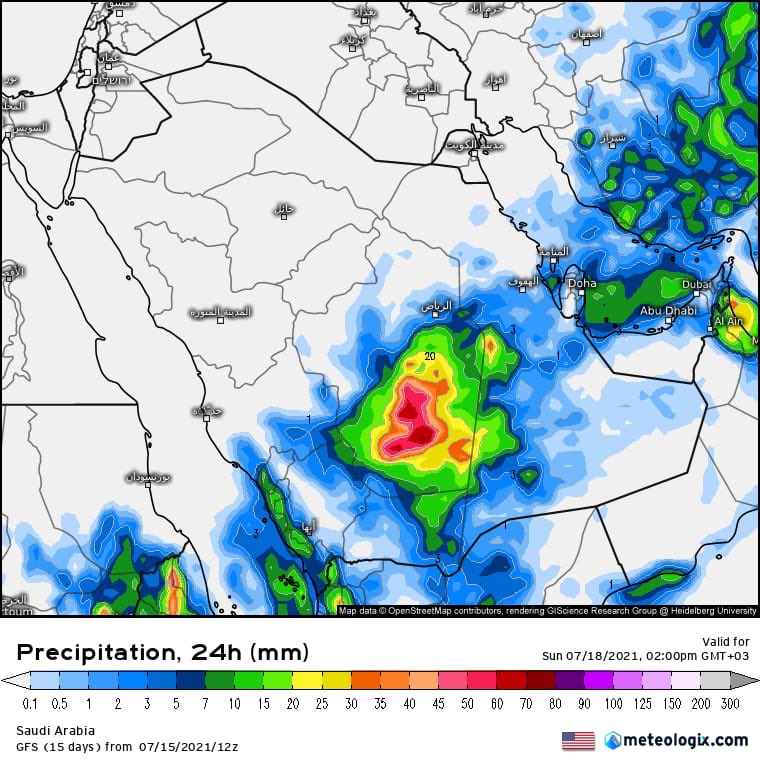 الرياض احوال الطقس في احوال الطقس